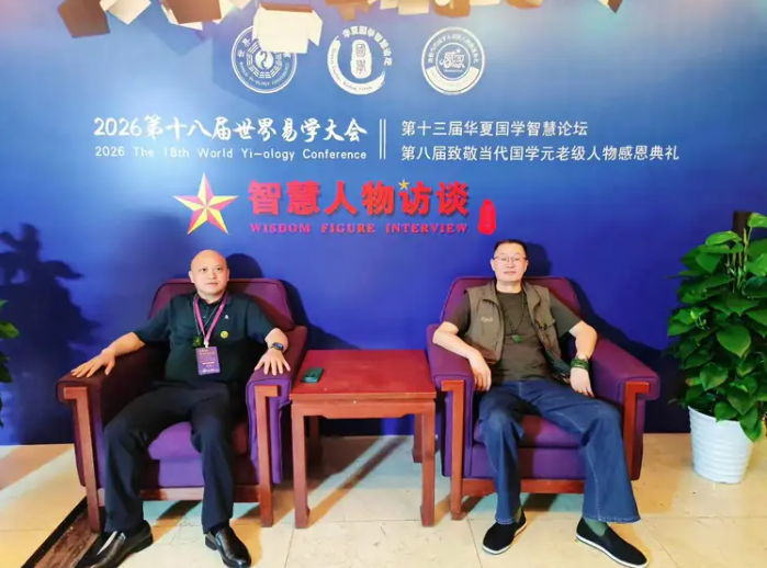 QQ20260602-085534.png